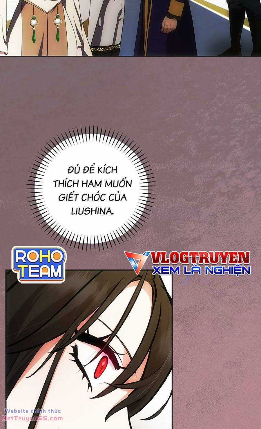 Trở Thành Hoàng Tử Út Trong Tiểu Thuyết Chapter 26 trang 21