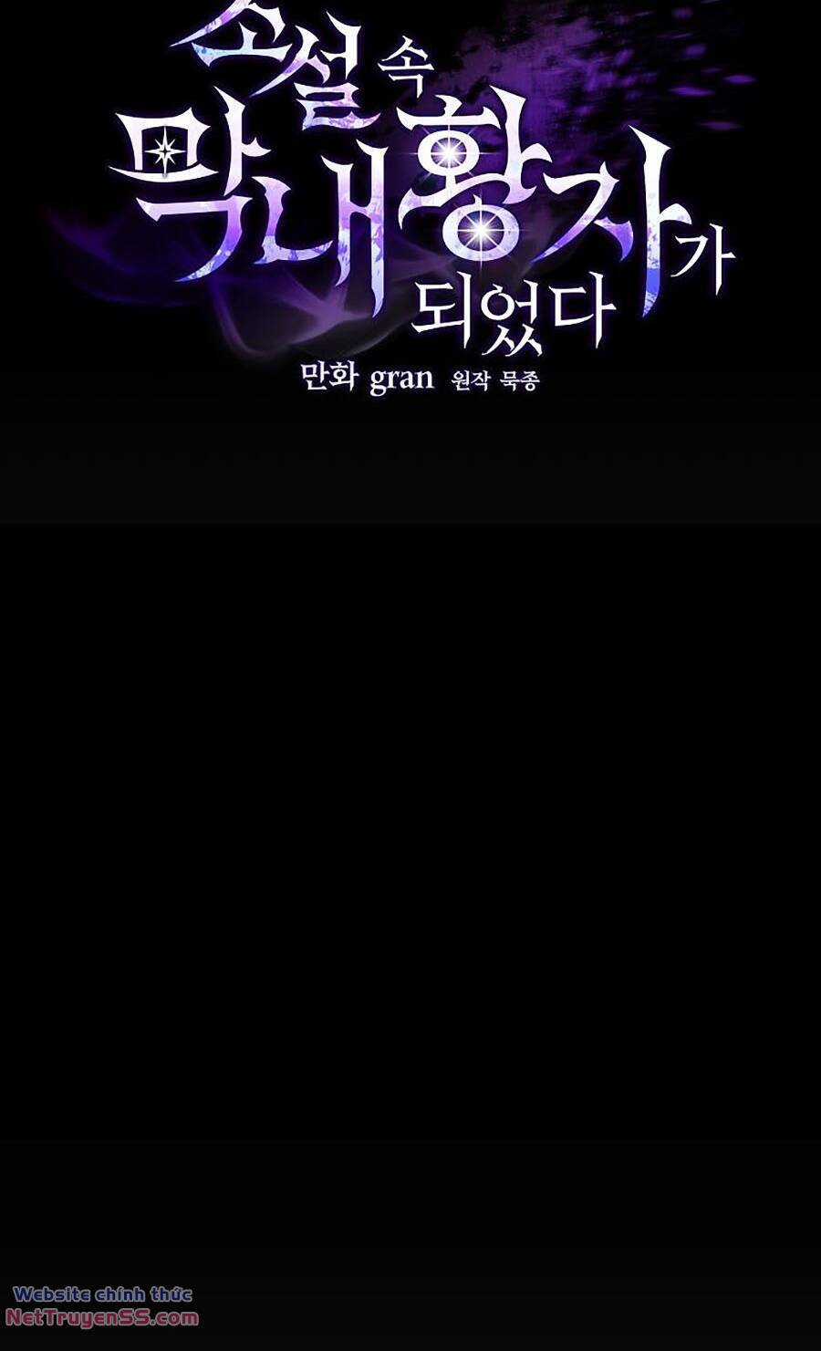 Trở Thành Hoàng Tử Út Trong Tiểu Thuyết Chapter 26 trang 71