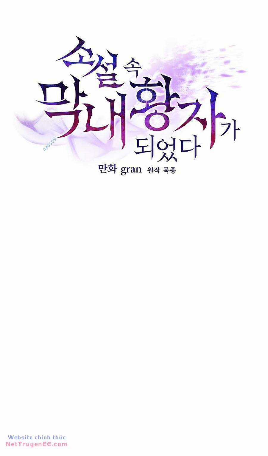 Trở Thành Hoàng Tử Út Trong Tiểu Thuyết Chapter 27 trang 13