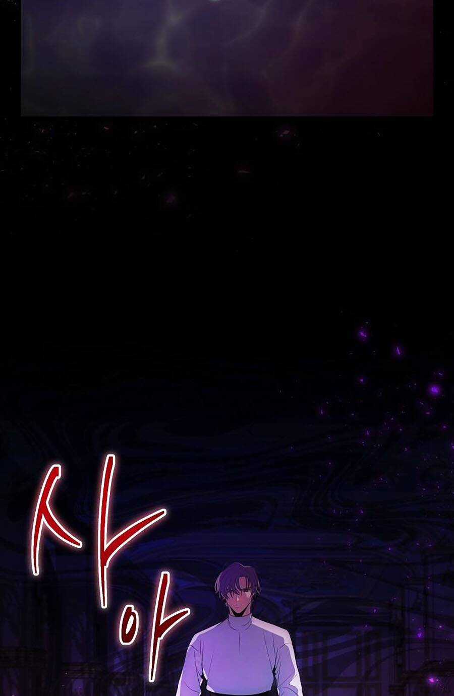 Trở Thành Hoàng Tử Út Trong Tiểu Thuyết Chapter 3 trang 86