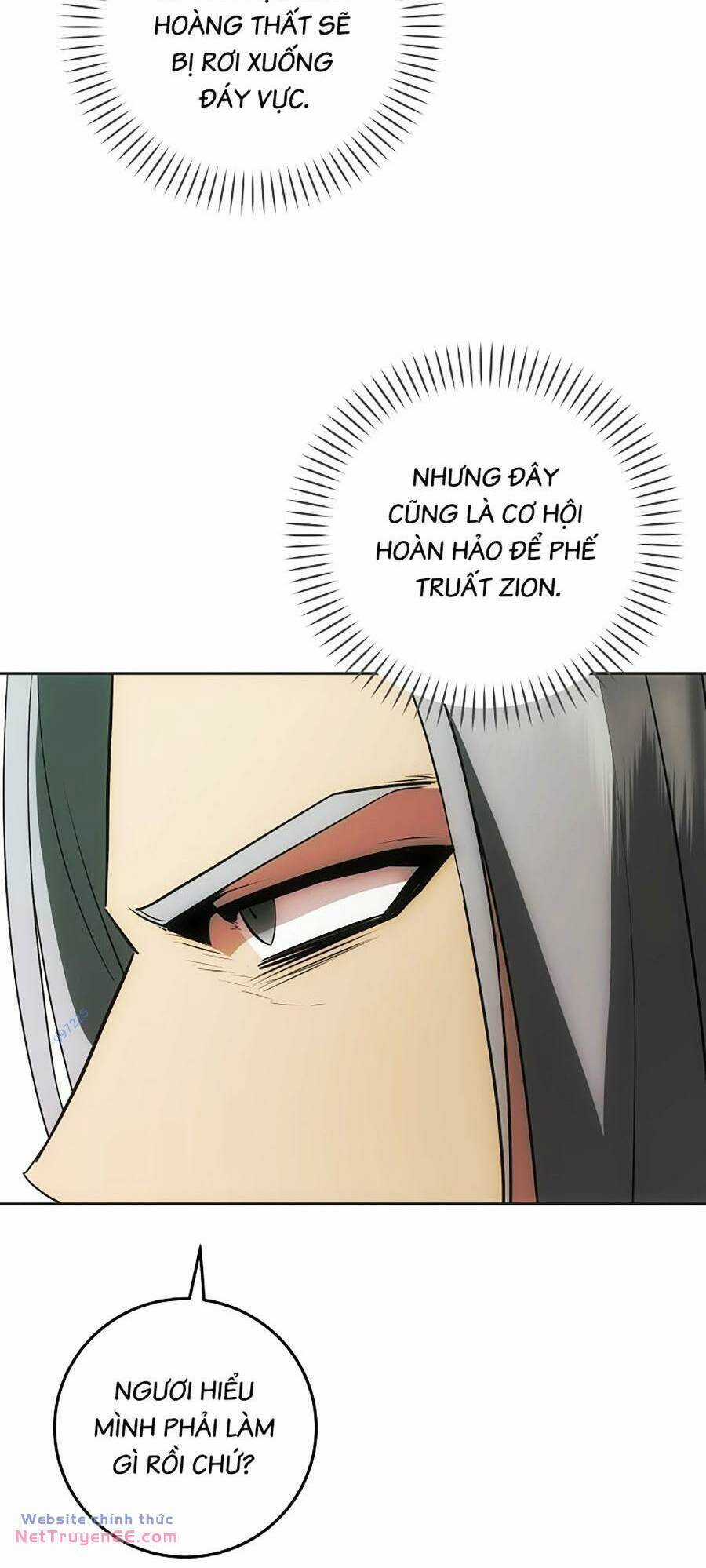 Trở Thành Hoàng Tử Út Trong Tiểu Thuyết Chapter 30 trang 11