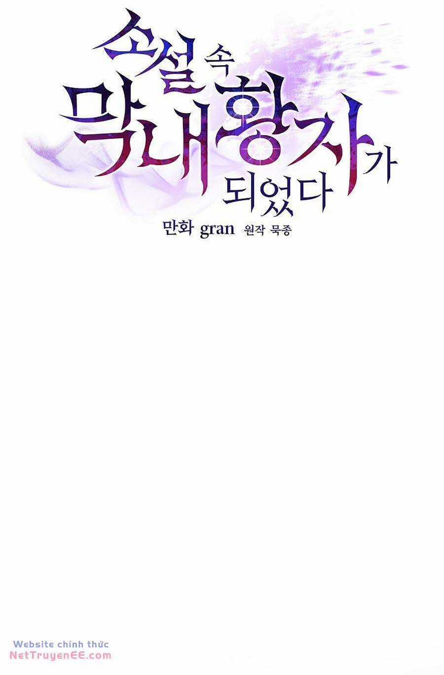 Trở Thành Hoàng Tử Út Trong Tiểu Thuyết Chapter 30 trang 44