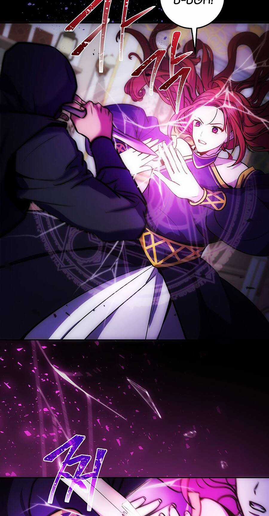 Trở Thành Hoàng Tử Út Trong Tiểu Thuyết Chapter 4 trang 13