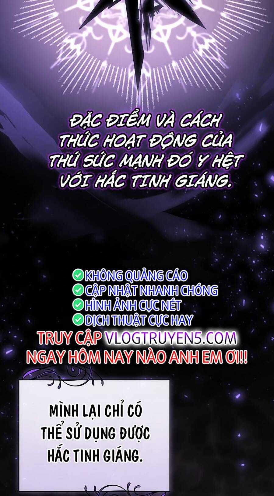 Trở Thành Hoàng Tử Út Trong Tiểu Thuyết Chapter 5 trang 17