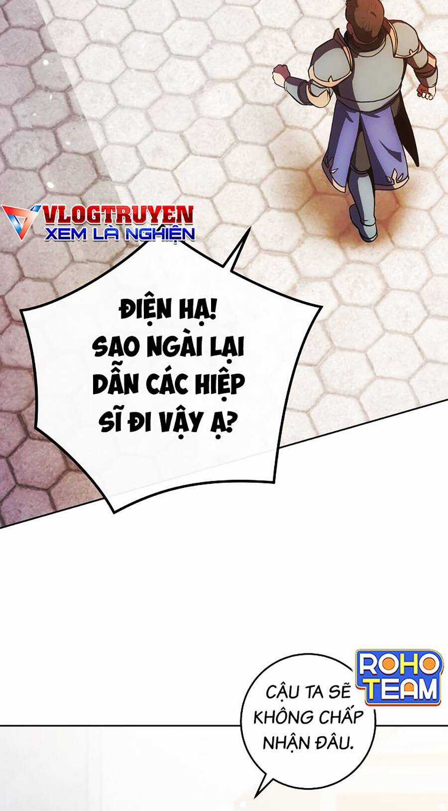 Trở Thành Hoàng Tử Út Trong Tiểu Thuyết Chapter 5 trang 2