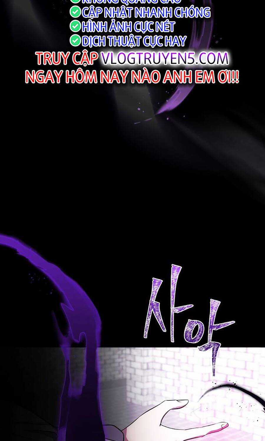 Trở Thành Hoàng Tử Út Trong Tiểu Thuyết Chapter 5 trang 78