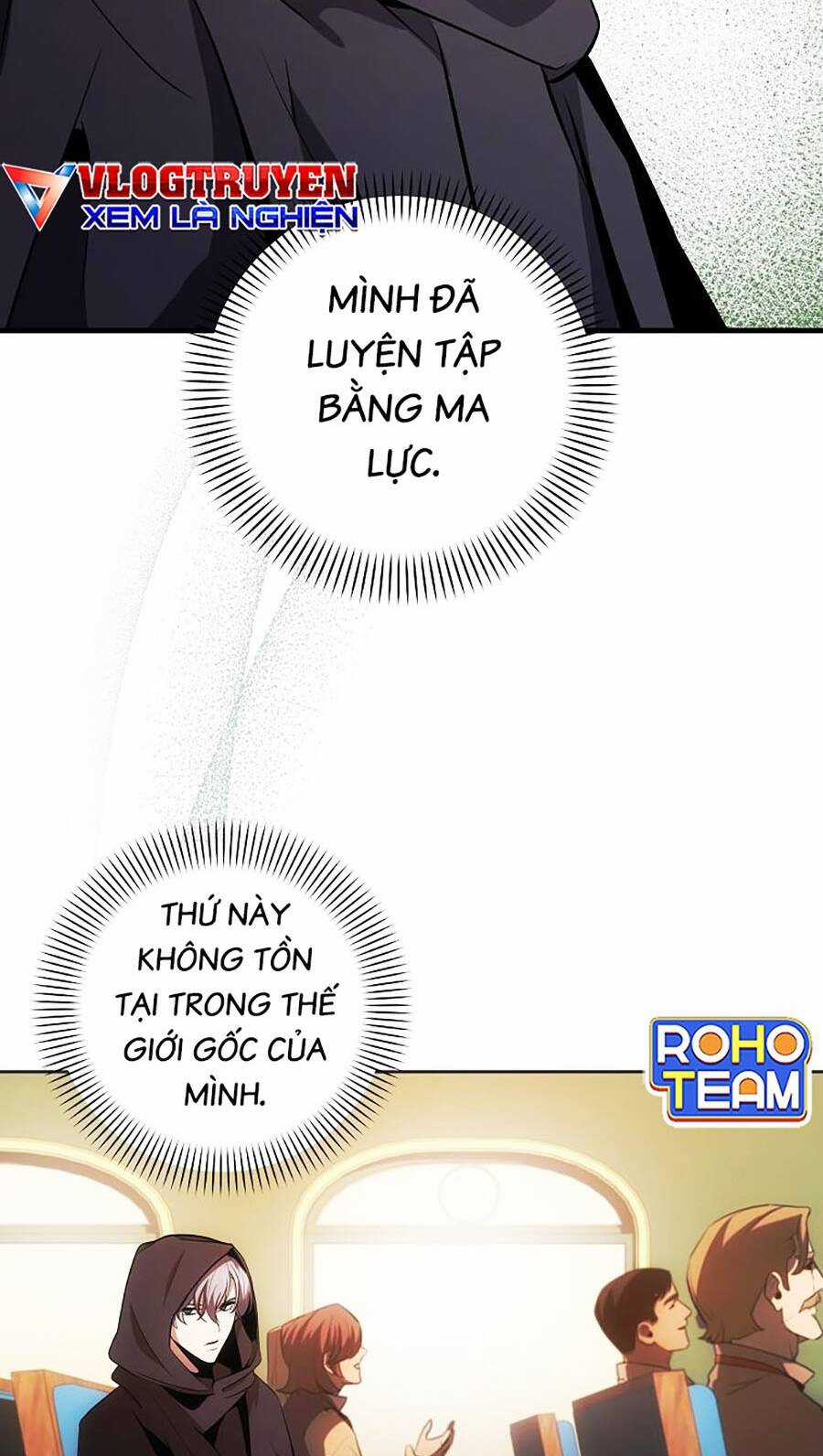 Trở Thành Hoàng Tử Út Trong Tiểu Thuyết Chapter 7 trang 51