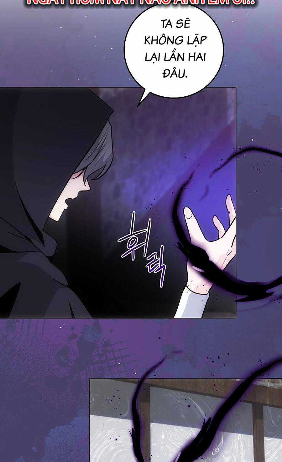 Trở Thành Hoàng Tử Út Trong Tiểu Thuyết Chapter 7 trang 80