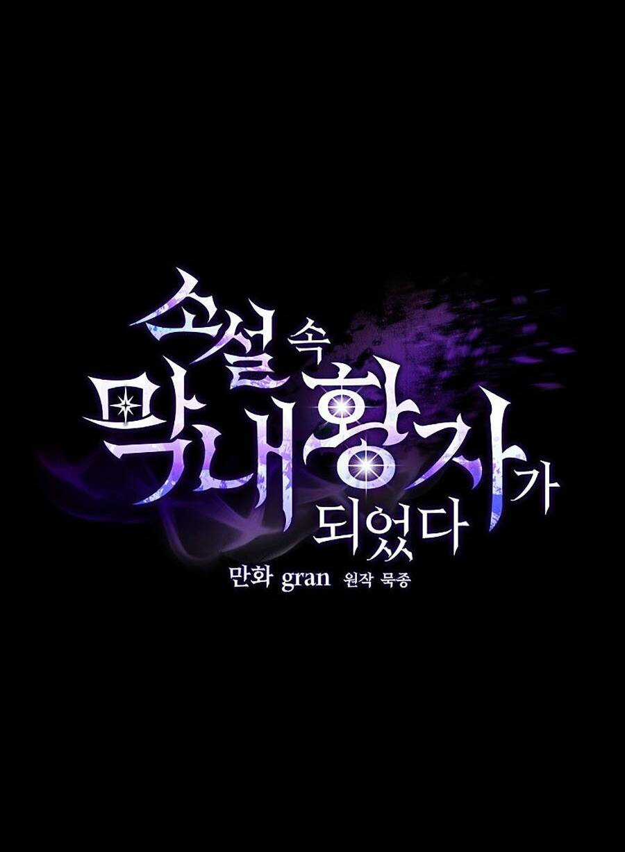 Trở Thành Hoàng Tử Út Trong Tiểu Thuyết Chapter 9 trang 51