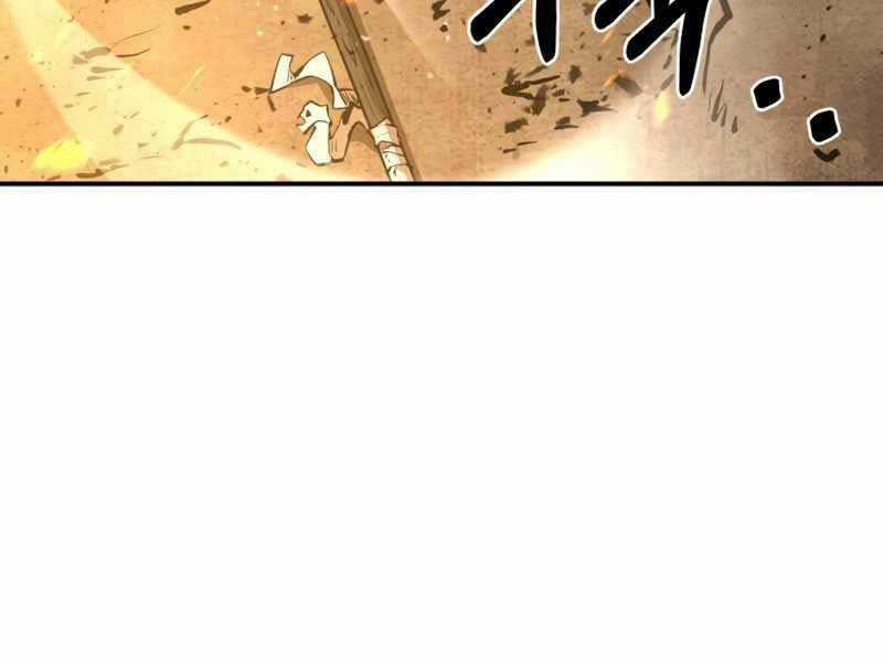 Trở Thành Hung Thần Trong Trò Chơi Thủ Thành Máy chơi trò chơi điện tử tốt nhất Chapter 1.5 trang 101