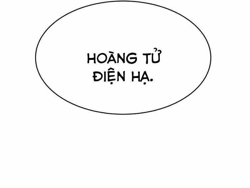 Trở Thành Hung Thần Trong Trò Chơi Thủ Thành Máy chơi trò chơi điện tử tốt nhất Chapter 1.5 trang 123
