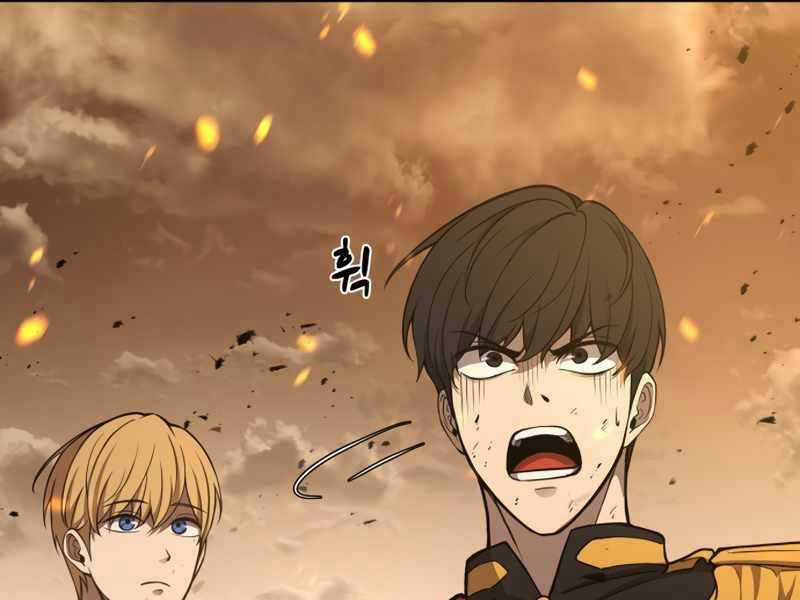 Trở Thành Hung Thần Trong Trò Chơi Thủ Thành Máy chơi trò chơi điện tử tốt nhất Chapter 1.5 trang 182