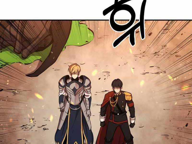 Trở Thành Hung Thần Trong Trò Chơi Thủ Thành Máy chơi trò chơi điện tử tốt nhất Chapter 1.5 trang 185