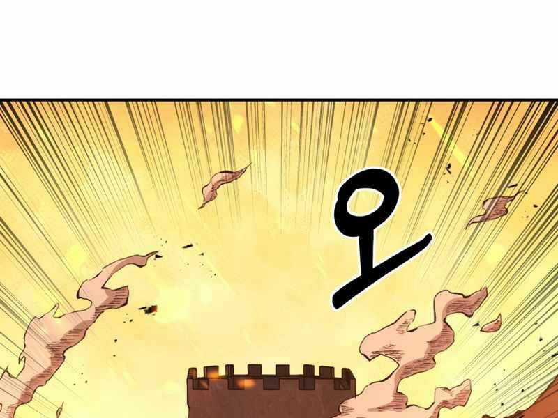 Trở Thành Hung Thần Trong Trò Chơi Thủ Thành Máy chơi trò chơi điện tử tốt nhất Chapter 1.5 trang 190