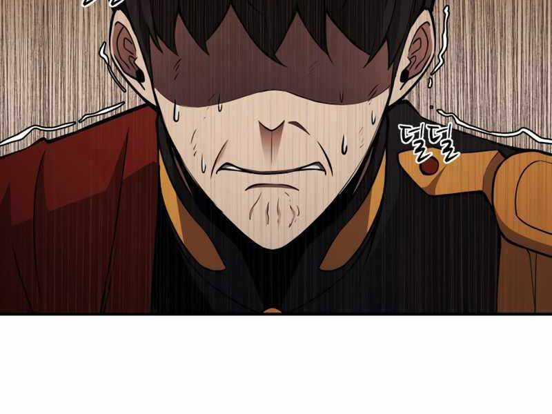 Trở Thành Hung Thần Trong Trò Chơi Thủ Thành Máy chơi trò chơi điện tử tốt nhất Chapter 1.5 trang 199