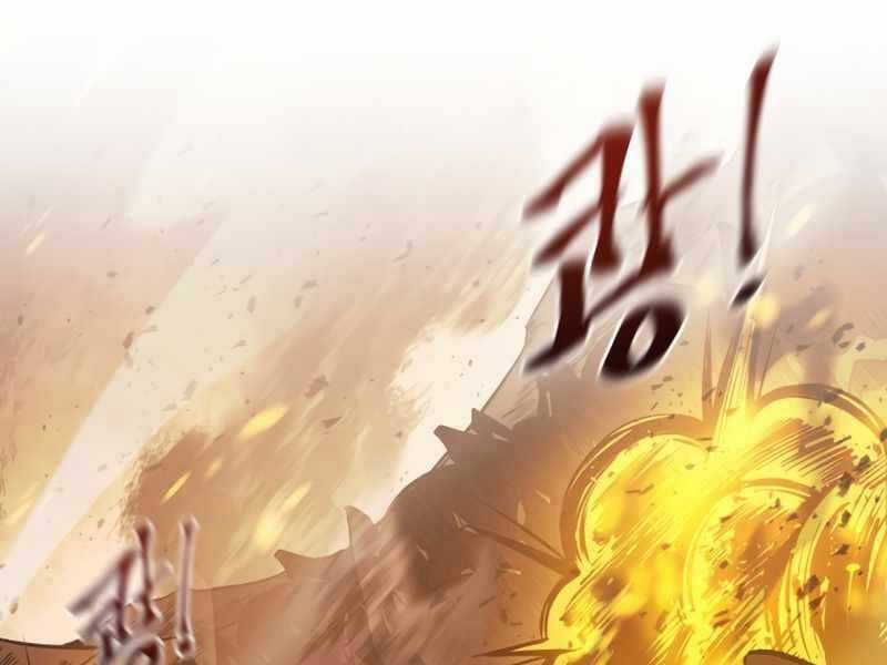 Trở Thành Hung Thần Trong Trò Chơi Thủ Thành Máy chơi trò chơi điện tử tốt nhất Chapter 1.5 trang 214