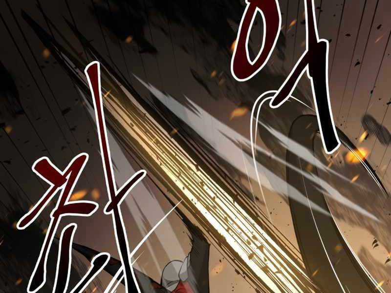 Trở Thành Hung Thần Trong Trò Chơi Thủ Thành Máy chơi trò chơi điện tử tốt nhất Chapter 1.5 trang 36