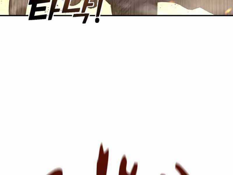 Trở Thành Hung Thần Trong Trò Chơi Thủ Thành Máy chơi trò chơi điện tử tốt nhất Chapter 1.5 trang 64