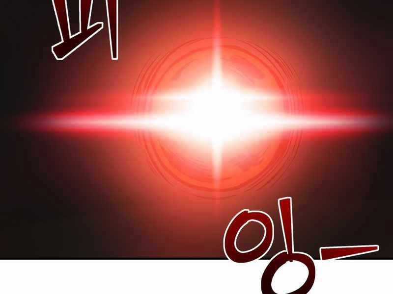 Trở Thành Hung Thần Trong Trò Chơi Thủ Thành Máy chơi trò chơi điện tử tốt nhất Chapter 1.5 trang 71