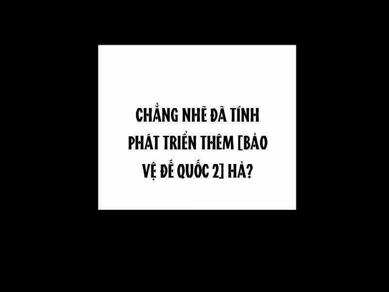 Trở Thành Hung Thần Trong Trò Chơi Thủ Thành Máy chơi trò chơi điện tử tốt nhất Chapter 1 trang 106