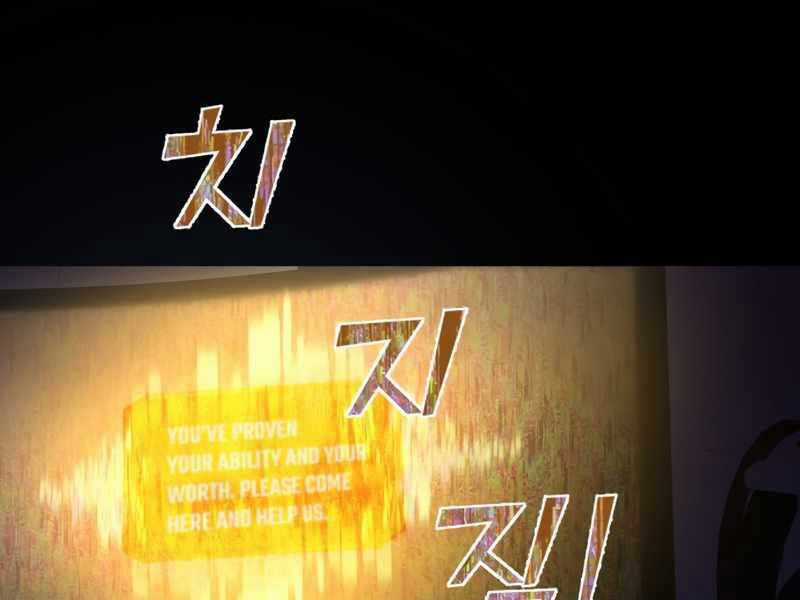 Trở Thành Hung Thần Trong Trò Chơi Thủ Thành Máy chơi trò chơi điện tử tốt nhất Chapter 1 trang 116