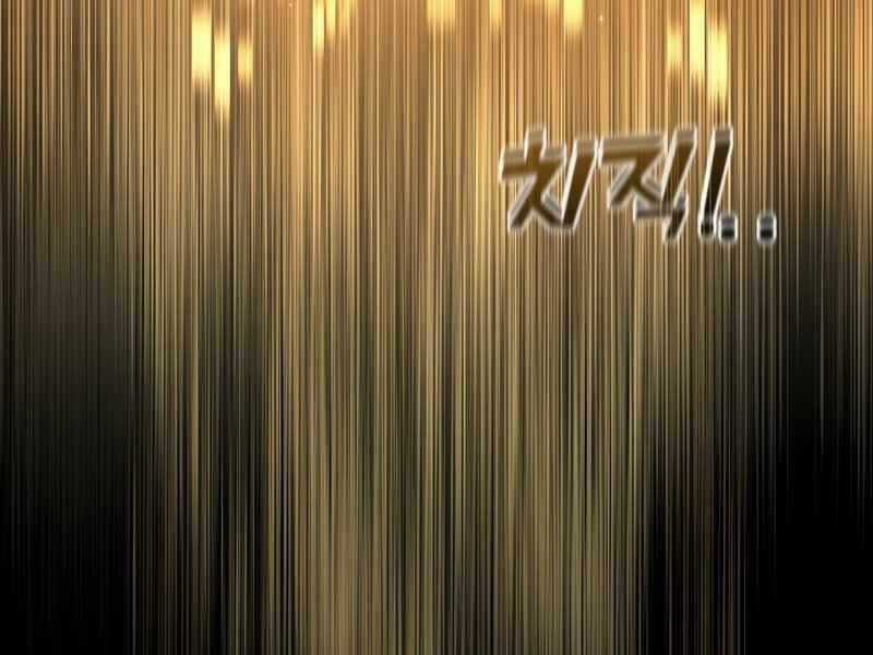 Trở Thành Hung Thần Trong Trò Chơi Thủ Thành Máy chơi trò chơi điện tử tốt nhất Chapter 1 trang 140