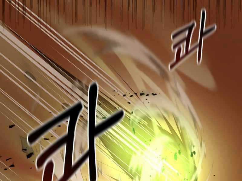 Trở Thành Hung Thần Trong Trò Chơi Thủ Thành Máy chơi trò chơi điện tử tốt nhất Chapter 1 trang 146