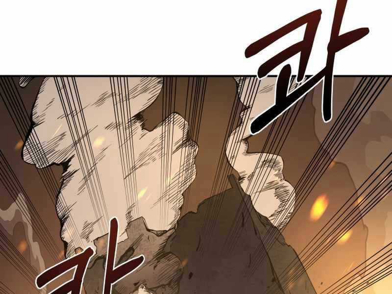 Trở Thành Hung Thần Trong Trò Chơi Thủ Thành Máy chơi trò chơi điện tử tốt nhất Chapter 1 trang 162