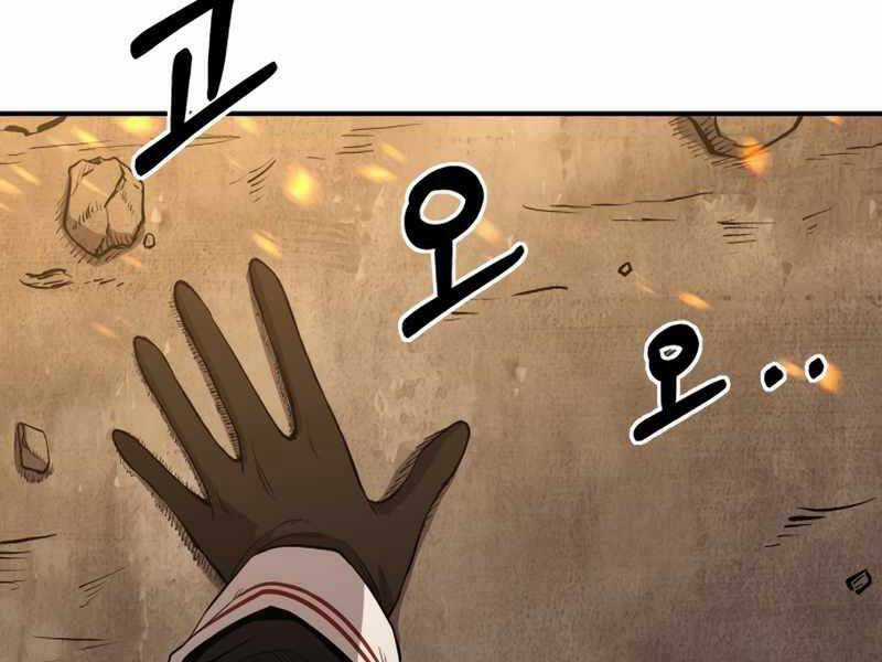 Trở Thành Hung Thần Trong Trò Chơi Thủ Thành Máy chơi trò chơi điện tử tốt nhất Chapter 1 trang 175