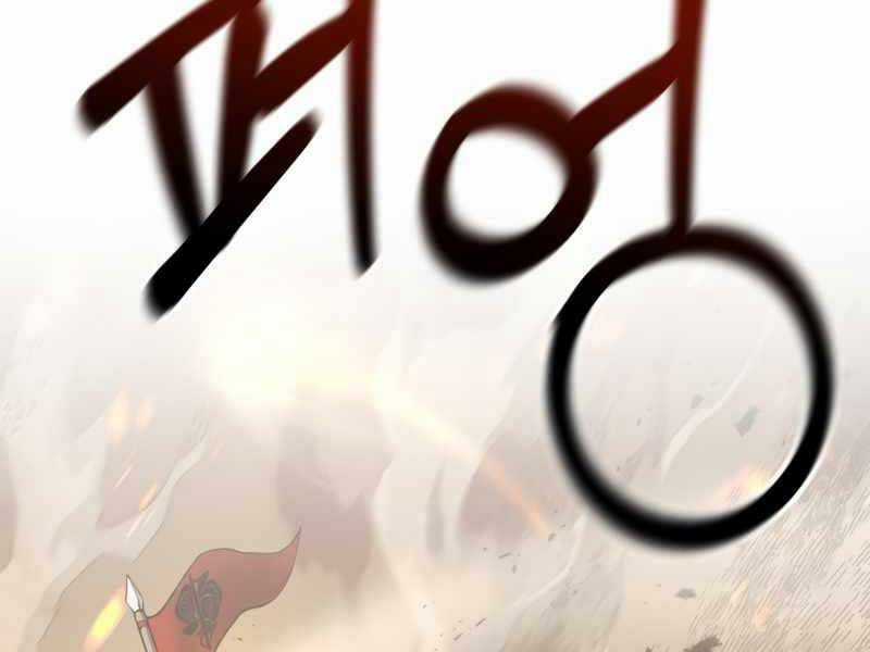 Trở Thành Hung Thần Trong Trò Chơi Thủ Thành Máy chơi trò chơi điện tử tốt nhất Chapter 1 trang 207