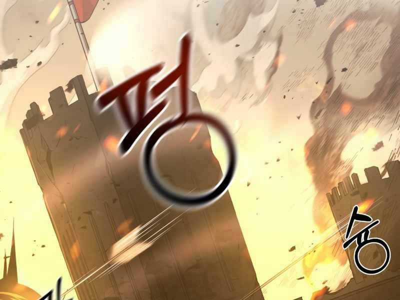 Trở Thành Hung Thần Trong Trò Chơi Thủ Thành Máy chơi trò chơi điện tử tốt nhất Chapter 1 trang 208