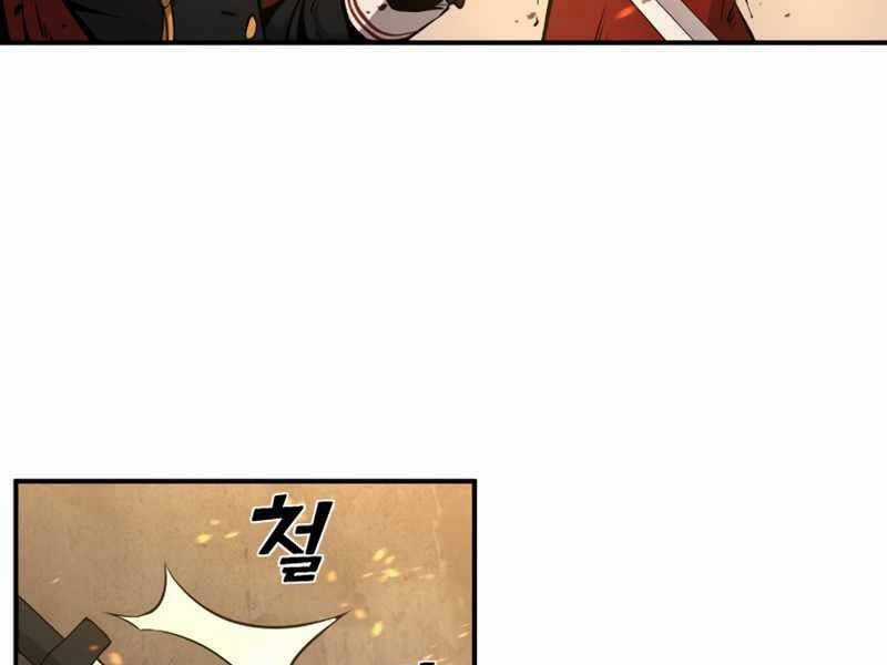 Trở Thành Hung Thần Trong Trò Chơi Thủ Thành Máy chơi trò chơi điện tử tốt nhất Chapter 1 trang 244