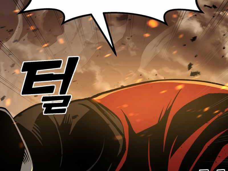 Trở Thành Hung Thần Trong Trò Chơi Thủ Thành Máy chơi trò chơi điện tử tốt nhất Chapter 1 trang 247