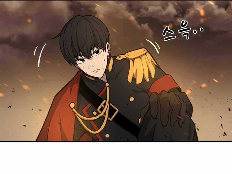 Trở Thành Hung Thần Trong Trò Chơi Thủ Thành Máy chơi trò chơi điện tử tốt nhất Chapter 1 trang 256