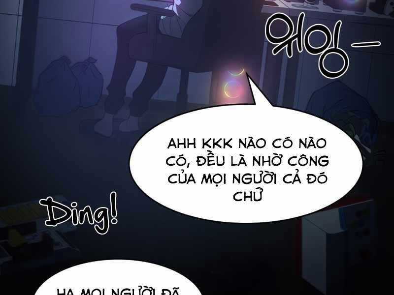 Trở Thành Hung Thần Trong Trò Chơi Thủ Thành Máy chơi trò chơi điện tử tốt nhất Chapter 1 trang 26