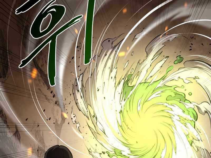 Trở Thành Hung Thần Trong Trò Chơi Thủ Thành Máy chơi trò chơi điện tử tốt nhất Chapter 1 trang 260