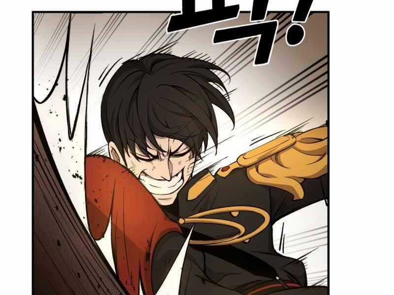 Trở Thành Hung Thần Trong Trò Chơi Thủ Thành Máy chơi trò chơi điện tử tốt nhất Chapter 1 trang 271