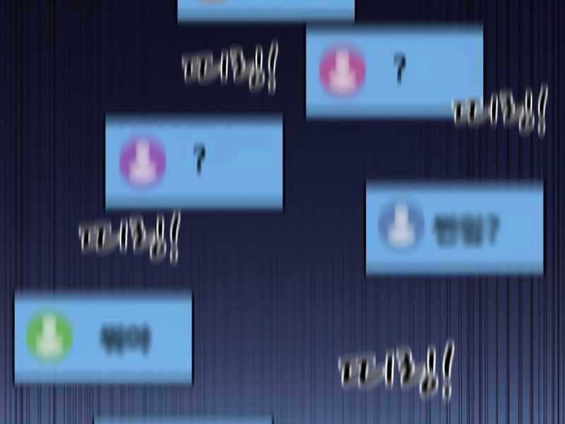 Trở Thành Hung Thần Trong Trò Chơi Thủ Thành Máy chơi trò chơi điện tử tốt nhất Chapter 1 trang 94