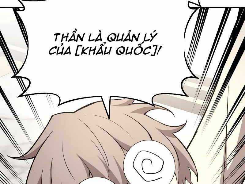 Trở Thành Hung Thần Trong Trò Chơi Thủ Thành Máy chơi trò chơi điện tử tốt nhất Chapter 10 trang 17