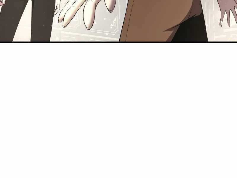 Trở Thành Hung Thần Trong Trò Chơi Thủ Thành Máy chơi trò chơi điện tử tốt nhất Chapter 10 trang 186