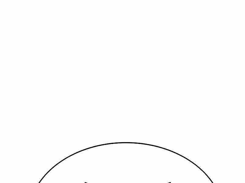 Trở Thành Hung Thần Trong Trò Chơi Thủ Thành Máy chơi trò chơi điện tử tốt nhất Chapter 10 trang 224