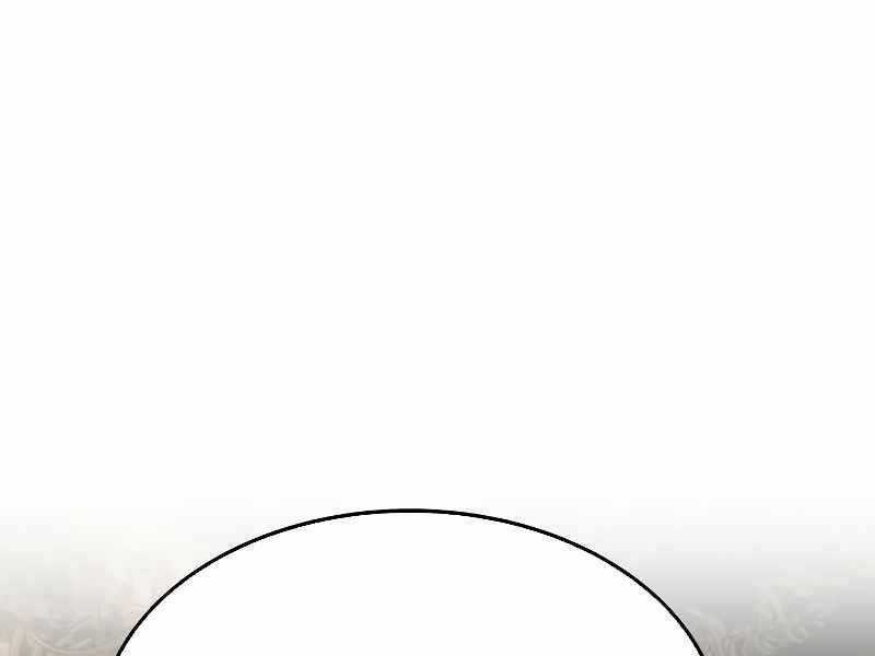 Trở Thành Hung Thần Trong Trò Chơi Thủ Thành Máy chơi trò chơi điện tử tốt nhất Chapter 10 trang 232