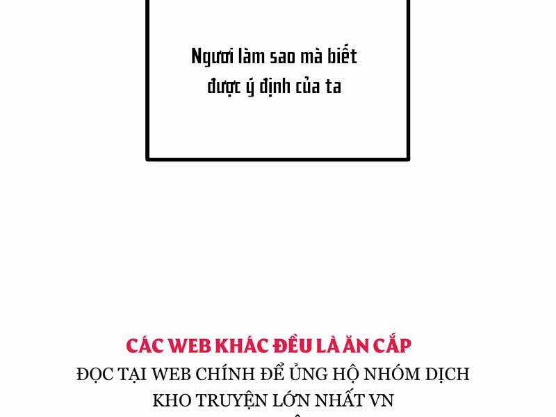 Trở Thành Hung Thần Trong Trò Chơi Thủ Thành Máy chơi trò chơi điện tử tốt nhất Chapter 10 trang 291