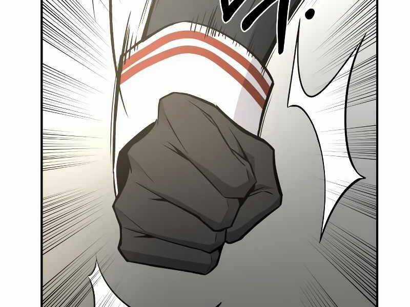 Trở Thành Hung Thần Trong Trò Chơi Thủ Thành Máy chơi trò chơi điện tử tốt nhất Chapter 10 trang 303