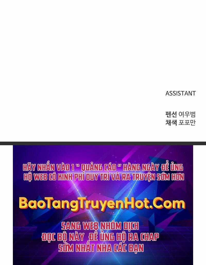 Trở Thành Hung Thần Trong Trò Chơi Thủ Thành Máy chơi trò chơi điện tử tốt nhất Chapter 10 trang 309