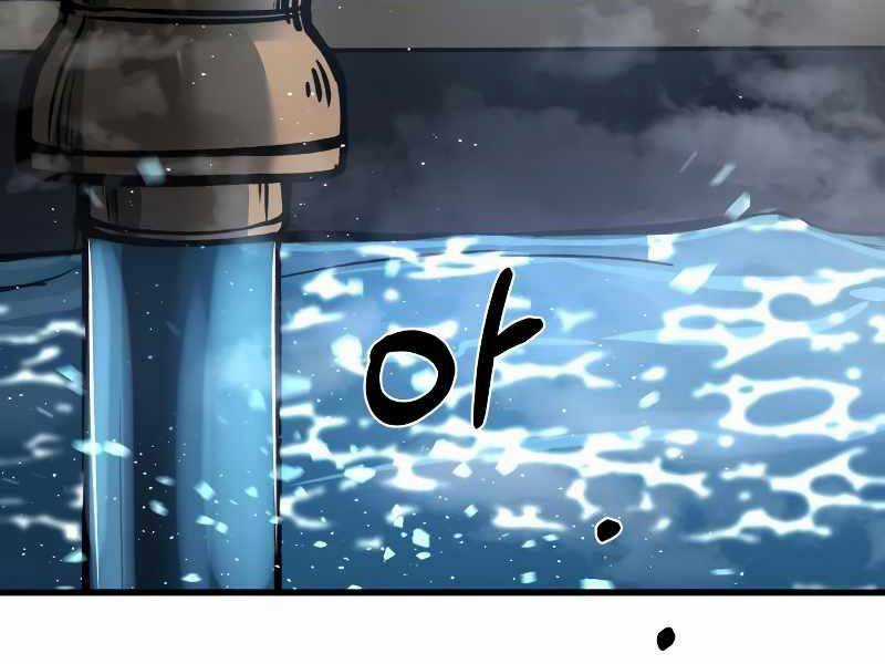 Trở Thành Hung Thần Trong Trò Chơi Thủ Thành Máy chơi trò chơi điện tử tốt nhất Chapter 10 trang 7