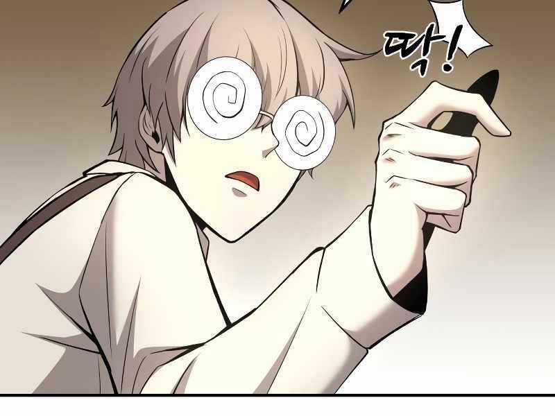 Trở Thành Hung Thần Trong Trò Chơi Thủ Thành Máy chơi trò chơi điện tử tốt nhất Chapter 10 trang 80