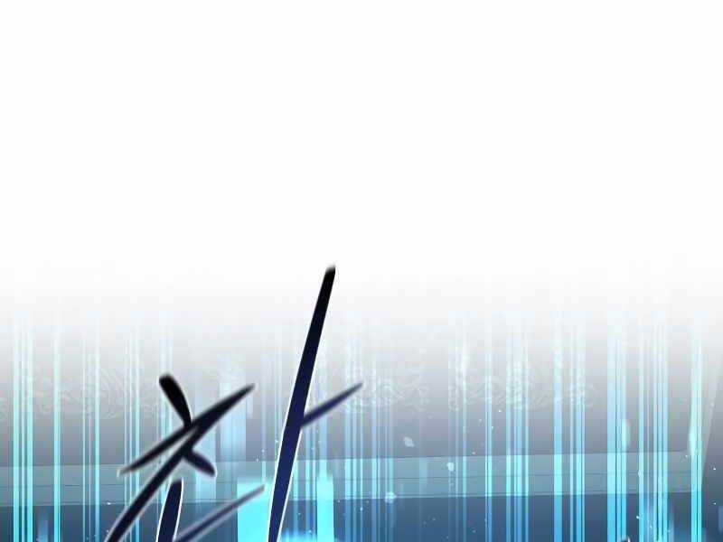 Trở Thành Hung Thần Trong Trò Chơi Thủ Thành Máy chơi trò chơi điện tử tốt nhất Chapter 10 trang 81