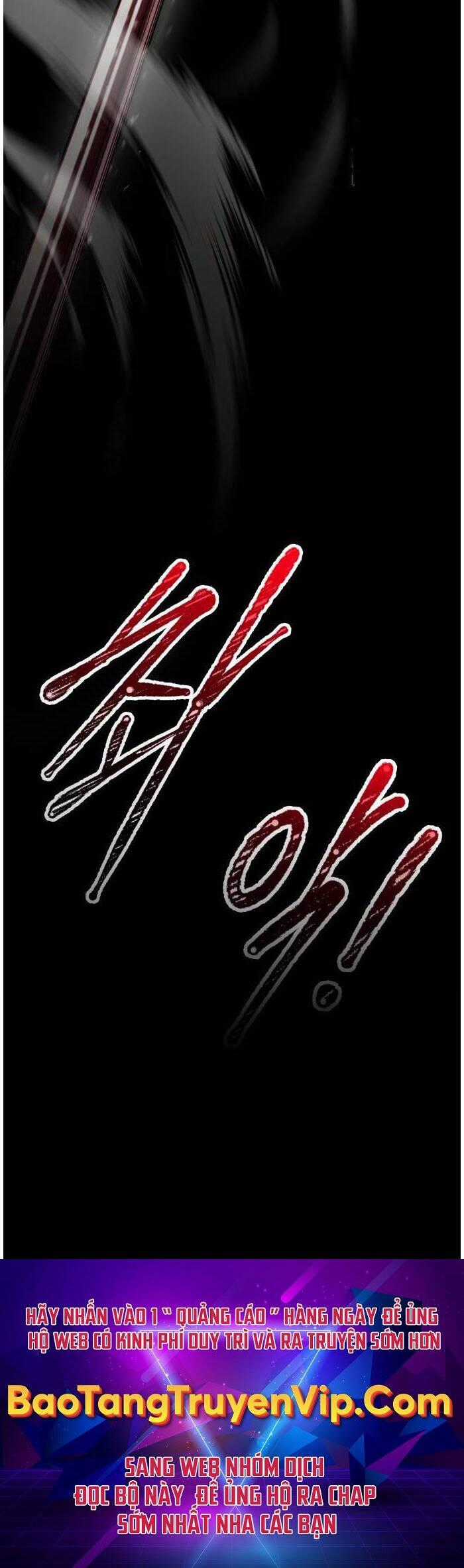 Trở Thành Hung Thần Trong Trò Chơi Thủ Thành Máy chơi trò chơi điện tử tốt nhất Chapter 100 trang 58