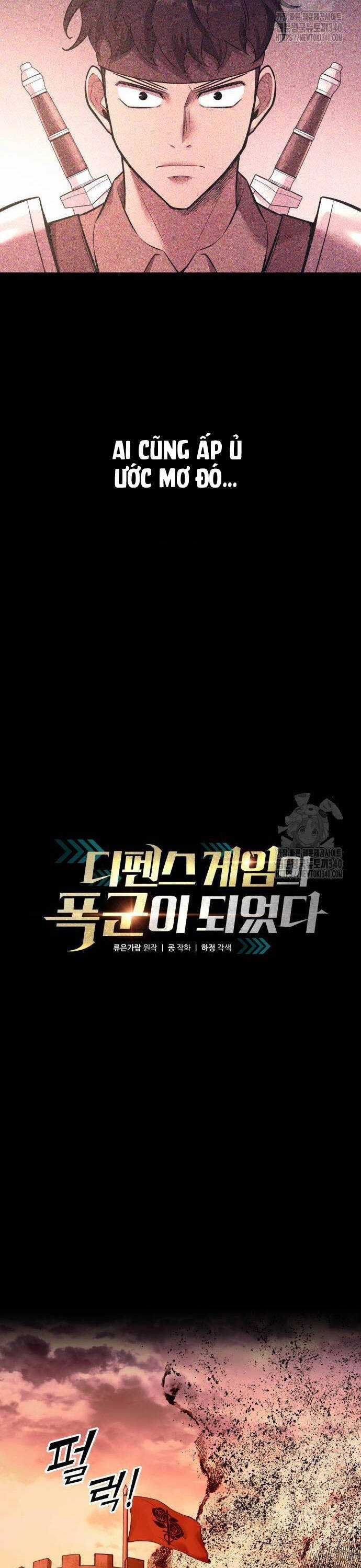 Trở Thành Hung Thần Trong Trò Chơi Thủ Thành Máy chơi trò chơi điện tử tốt nhất Chapter 103 trang 6